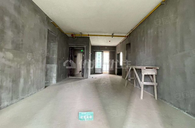 中建宜昌之星(C区)4室2厅169㎡142万二手房图片