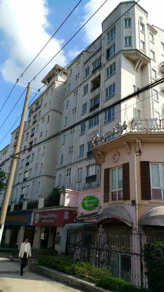 君临颐和花园(公寓住宅) 