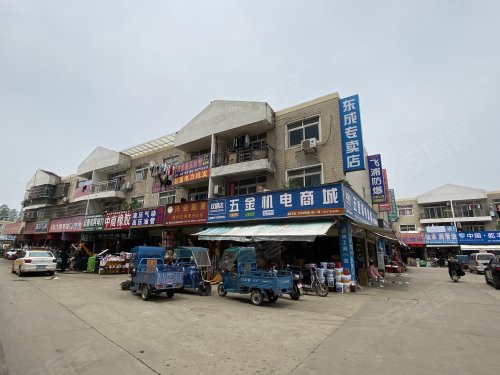 湖北现代五金机电城