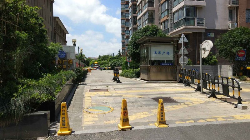 五洋广场,上海东路77号-苏州五洋广场二手房,租房,房价-苏州安居客