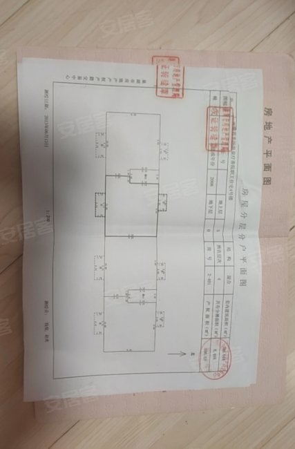 半汤温泉干部疗养院小区4室2厅2卫172㎡南96万