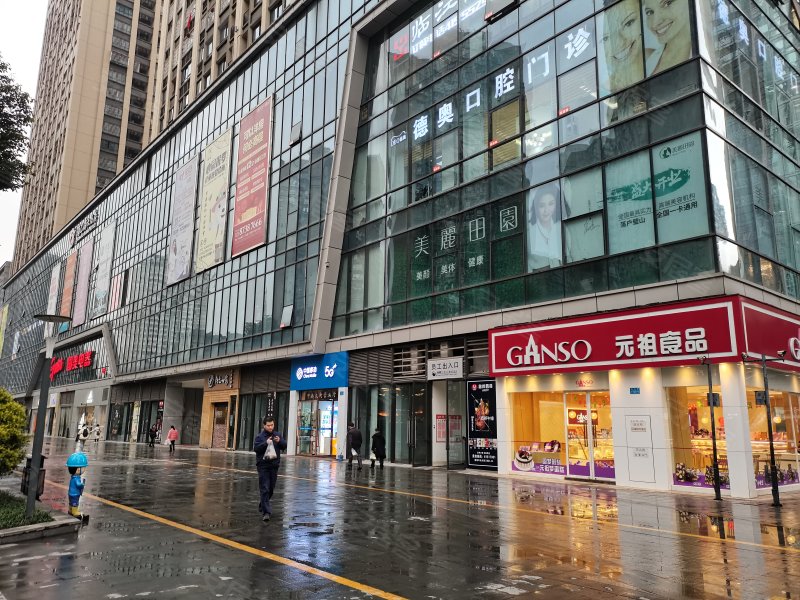 璧山俊豪中央大街