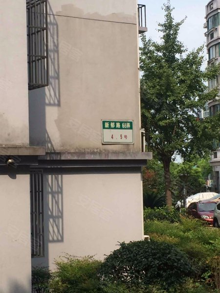 嘉乐之春(东区) 