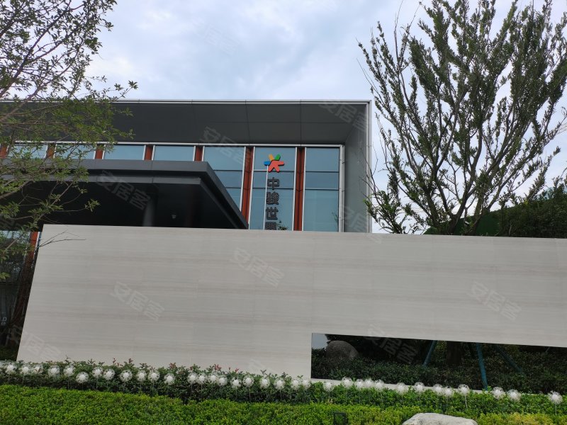 荣成中骏世界城
