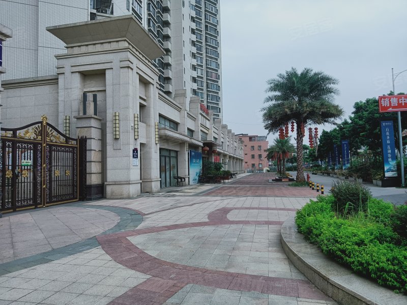 凯达华庭峰景台,莲湖路-东莞凯达华庭峰景台二手房,租房,房价-东莞