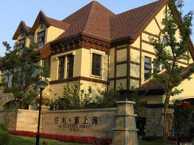 保利叶上海(三期公寓住宅)