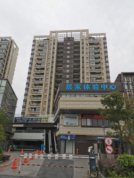 远香湖1号(公寓住宅)