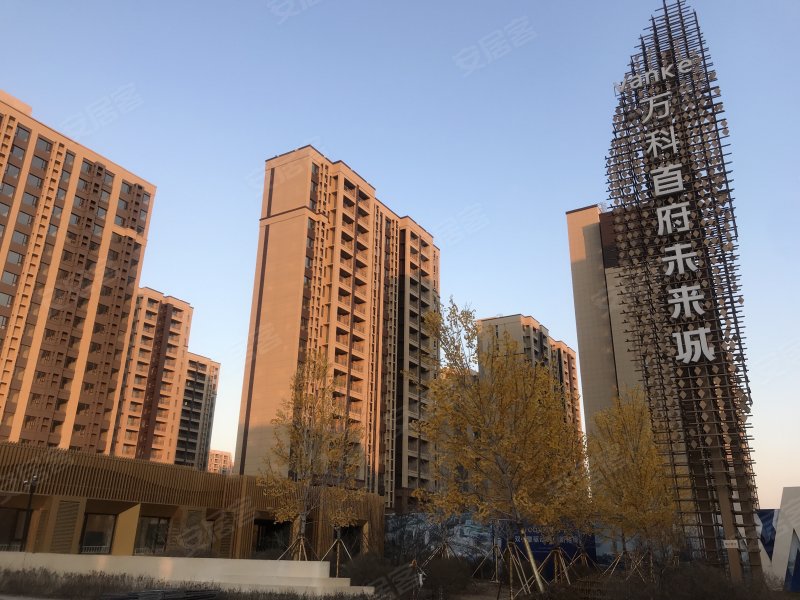 万科首府未来城