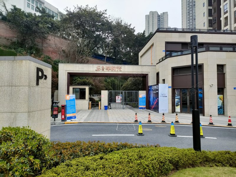 协信车时光,渝南大道20号-重庆协信车时光二手房,租房,房价-重庆安居