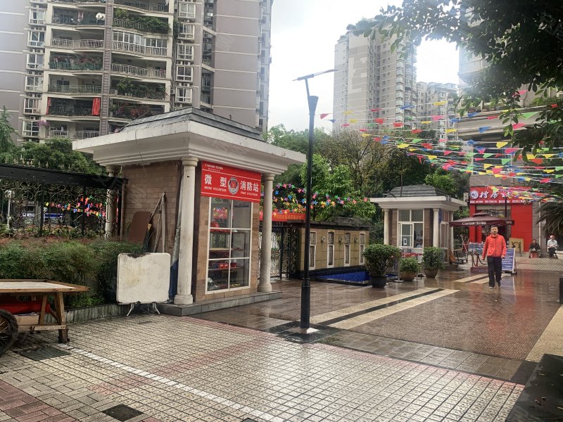 长安华都(西区)