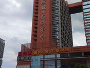 奥体小区图片