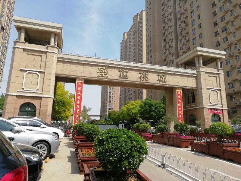 盛世桃城,庆丰南街-衡水盛世桃城二手房,租房,房价-衡水安居客