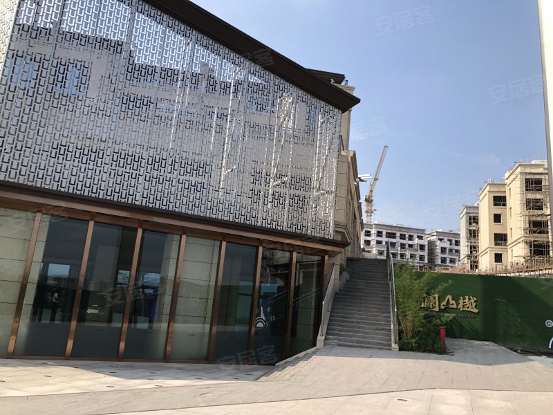 龙湖康田麓宸(别墅)
