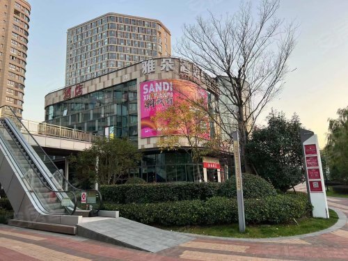 上海房产网>上海二手房>松江二手房>松江大学城二手房>三迪曼哈顿>500