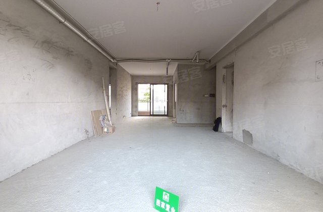 华发四季名苑4室2厅154.8㎡1140万二手房图片