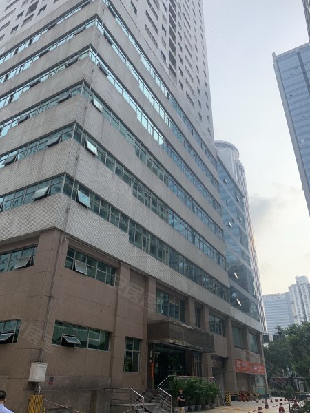 深华商业大厦(深华大厦)