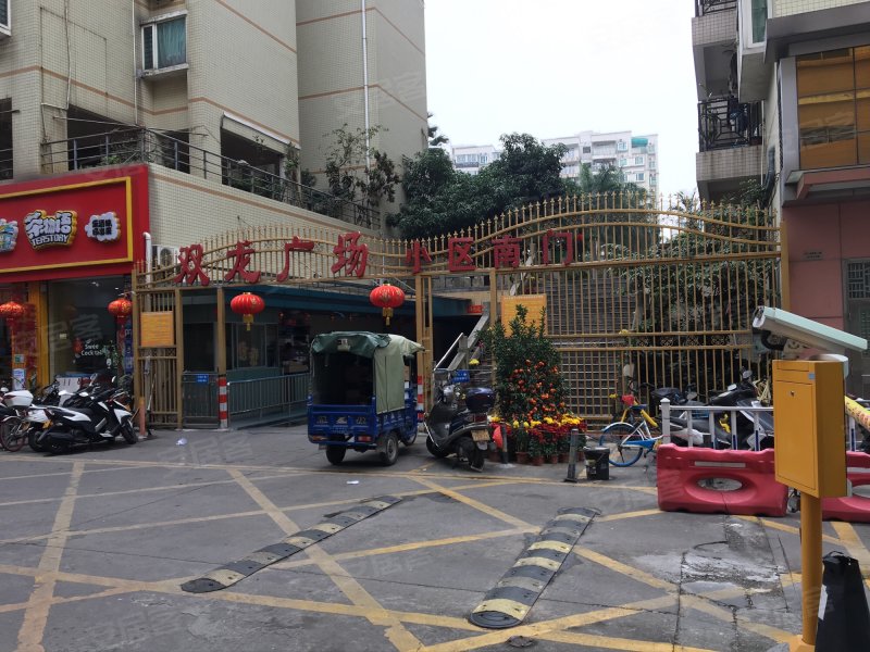 双龙广场,建设二路99号-江门双龙广场二手房,租房,房价-江门安居客