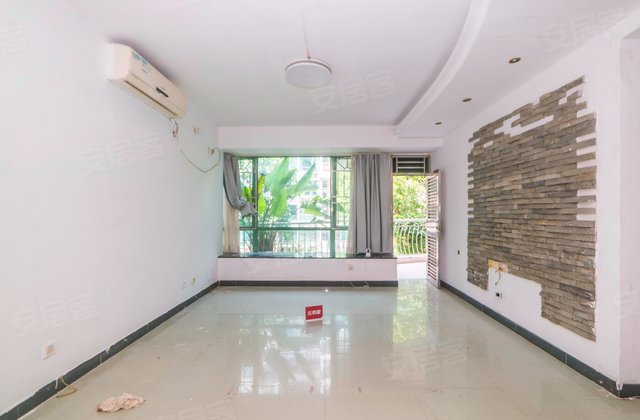 星海名城(一期)3室2厅90.6㎡499万二手房图片