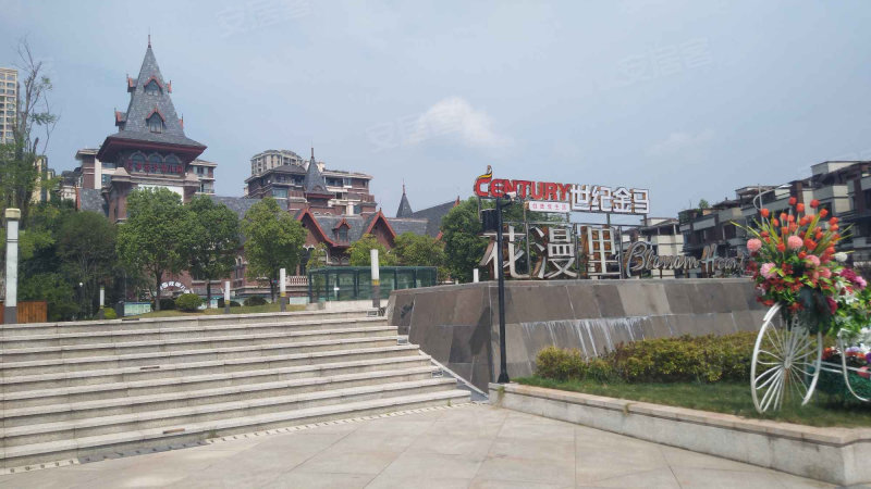 花滩国际新城花漫里