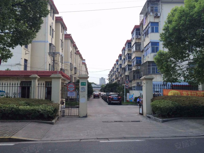 前哨路231弄小区 