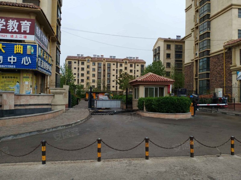 翡翠城(公寓住宅)