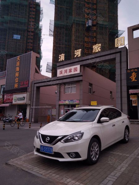 滨河家园(肥西)