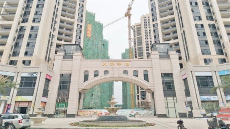 清远天御华府,清远万科华府,尉氏天御华府_大山谷图库
