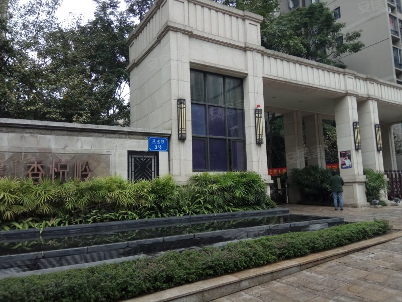 中交丽景香悦岭