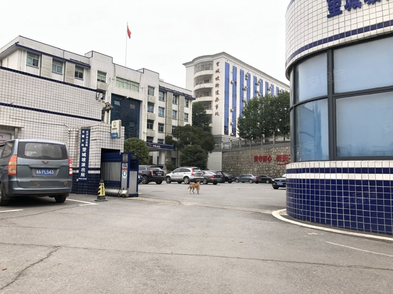 望城坡派出所宿舍
