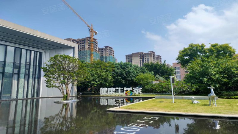 远洋城,百蓬路8号-湛江远洋城二手房,租房,房价-湛江安居客