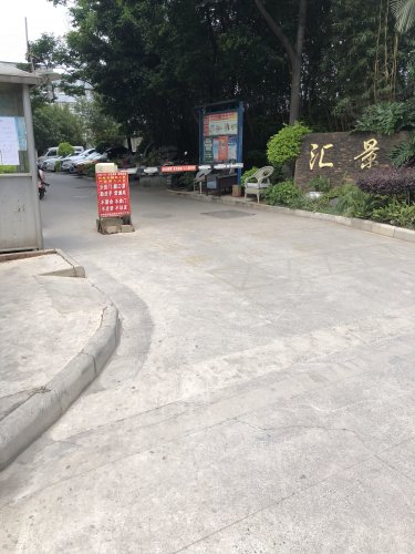 相册大图