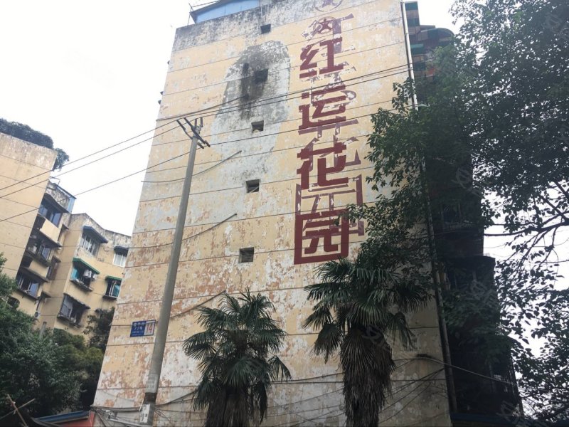 红运花园,晋平街77号-玉林红运花园二手房,租房,房价-玉林安居客