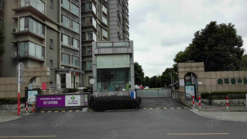 春申丽园(一期) 