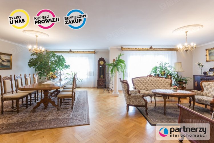 波兰约¥300万PolandGdańskKielnieńskaHouse出售二手房公寓图片