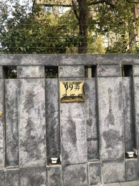 风荷丽景尚城(东区别墅) 