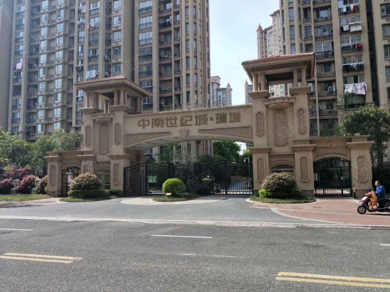 中南世纪城瑞城