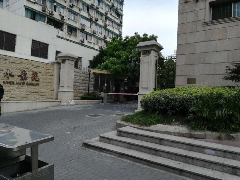 水景苑