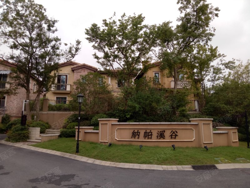 纳帕溪谷,栗庙路9号-武汉纳帕溪谷二手房,租房,房价-武汉安居客