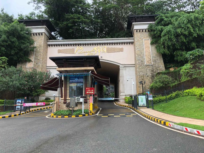 光大锦绣山河三期锦园