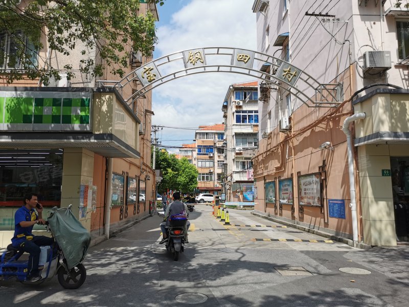 友谊路57-144号小区 
