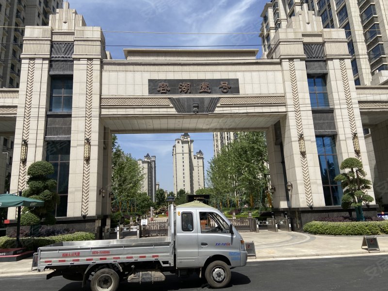 容湖壹号,淮海路-商丘容湖壹号二手房,租房,房价-商丘安居客