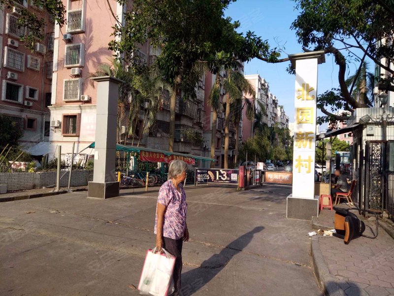 北园新村(二期),兴业路1号-珠海北园新村(二期)二手房,租房,房价-珠海