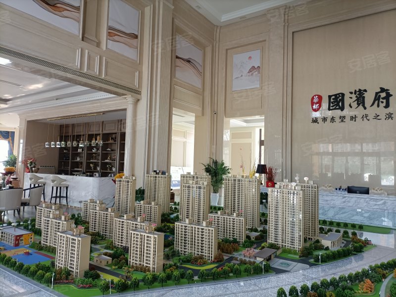 华都国滨府,鸿广路,近蔡河路-济宁华都国滨府二手房,租房,房价-济宁