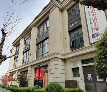 八润星湖柒号