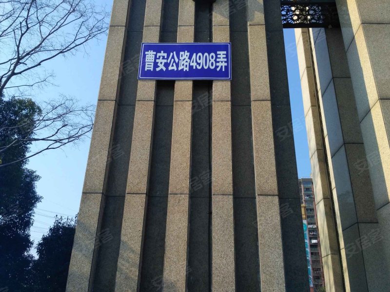 西上海御庭(曹安景林苑) 