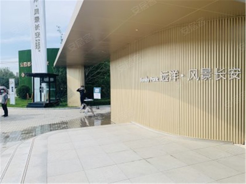 远洋风景长安,石兆大街-石家庄远洋风景长安二手房,租房,房价-石家庄