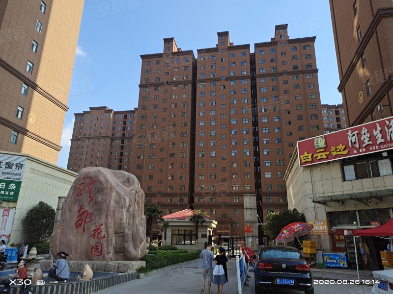 龙都花园,富民路-濮阳龙都花园二手房,租房,房价-濮阳安居客