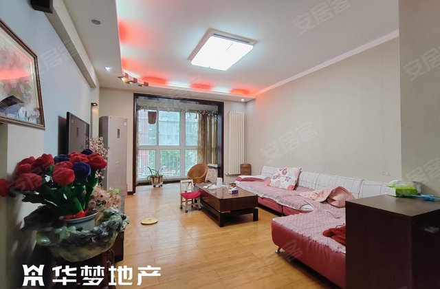 中原都市花园(东区)3室2厅127㎡95万二手房图片