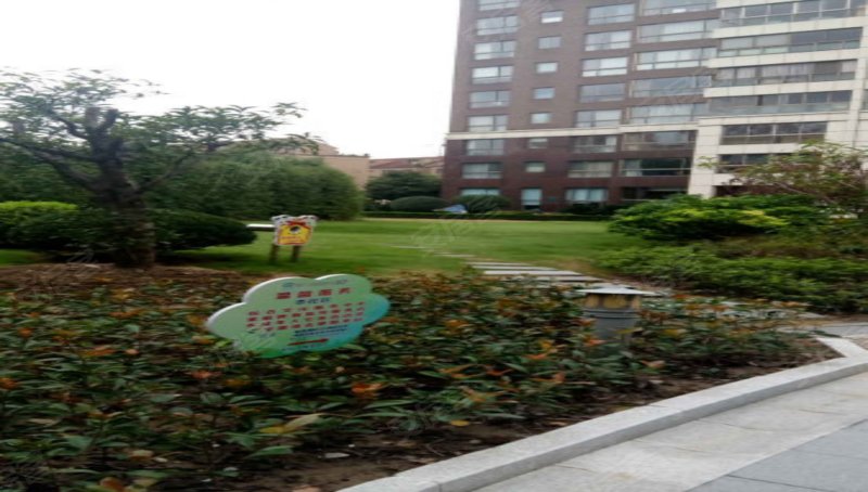 明申花园(别墅)