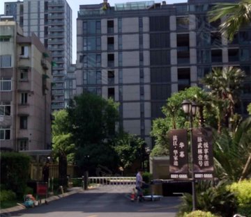 凯旋/采荷小区图片